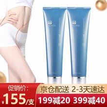 美国Nuskin如新spa机美容仪第三 四代脸部美颜美体 紧致大蓝胶2支