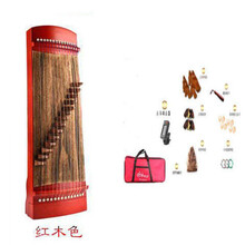 舒弗（LACHOUFFE）迷你小古筝70cm小型便携式初学者入门练指练习14琴弦桐木古风乐器 14弦红色+八配件