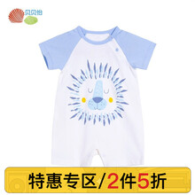 贝贝怡婴幼儿衣服2021夏季新款轻薄舒适宝宝短袖连体衣哈衣 浅蓝 12个月/身高80cm