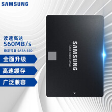 三星（SAMSUNG）1TB SSD固态硬盘 SATA3.0接口 870 EVO（MZ-77E1T0B）