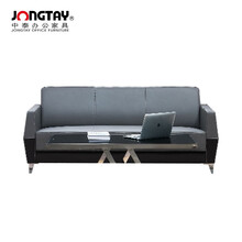 中泰 jongtay 黑色3人位沙发WYZX