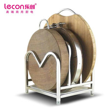 乐创（lecon）商用菜板架 LC-J-CBJ15