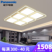 松下（Panasonic）led适悦光客厅吸顶灯简约大气遥控调光调色照明灯具温馨卧室吸顶灯 89W 适悦光长方形客厅吸顶灯 HHXZ9506