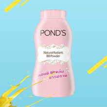 旁氏（POND'S）BB粉宝藏散粉控油吸汗遮瑕润色油头急救50g /瓶自然裸光款 自然裸光 50g