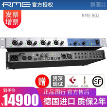 RME专业录音声卡Fireface UC UCX UFX 802USB音频接口录音棚编曲混音配音设备 Fireface 802