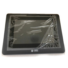 【旗舰新品】 易普森ESX881江苏湖河北南广东移动营业厅无纸化工单签名屏手写板 汉王移动版ESP1020