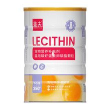 盖夫猫用磷虾蛋黄卵磷脂优质猫咪美毛护肤布偶美短蓝猫250g teb 猫用磷虾蛋黄卵磷脂250g