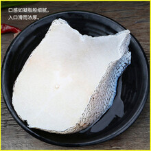 【深海鳕鱼块】新鲜鳕鱼排整块中段冻品 深海#鳕鱼片【4斤/装】