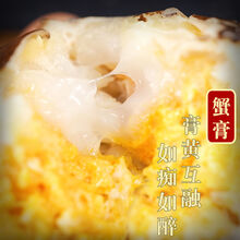 【活蟹】全母满黄大闸蟹鲜活特大螃蟹公母蟹礼盒海鲜水产蟹类 惟纳德 全母(1.6-2两)16只大蟹 顺丰冷运