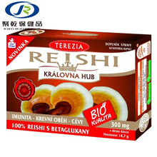 捷克特蕾西亚纯灵芝胶囊正扶虚固本体虚体倦乏力没精神