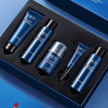 梵贞男士清爽控油护肤品套装组合深层清洁去油保湿补水男生洗面奶水乳液滋润面霜洁面乳素颜霜防晒霜面部护理 男士护肤5件套