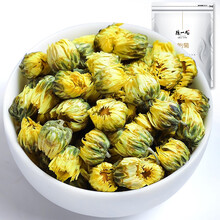 陈一凡菊花茶250g 茶叶花茶胎菊王 桐乡杭白菊胎菊花草茶泡水喝可搭枸杞金银花决明子散装袋装250g