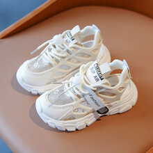 迪士尼轻奢女童凉鞋2021新款夏季时尚儿童镂空透网运动鞋韩版男童包头休闲鞋旗舰官方专卖 米白色 26码内长15.9cm