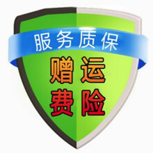 昂克赛拉一键启动改装 马自达3马自达6马自达5 CX5 CX7专用无钥匙进入汽车远程手机启动 运费险【虚拟产品勿拍，默认不发货】 下单请留言年款和4S店指导价