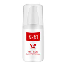 [协和]维E+维C乳100ml 1瓶