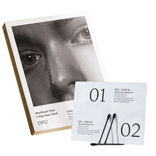 DPU鼻贴套装去黑头粉刺收缩毛孔鼻头男女士专用祛黑头清洁闭口 DPU净透鼻贴【 1盒/5组】