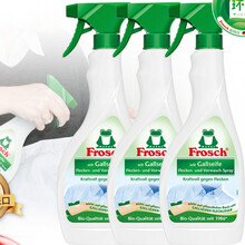 Frosch德国进口衣领净强力污喷剂家用渍剂衣物预洗剂500ML*3