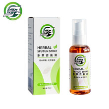 坤宁王除虱子药儿童头虱立净除阴虱百部酊喷剂虱卵跳蚤头发虱立净成人跳蚤药灭虫卵篦子梳清虱露虱卵