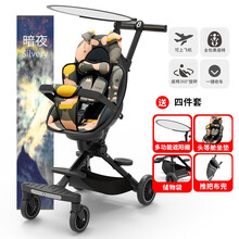 遛娃神器婴儿车轻便可折叠溜娃婴儿推车儿童双向小宝宝神车高景观手推车 暗夜至尊版【蛋壳坐垫】【置物袋】