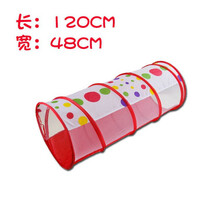 彩虹隧道 阳光彩虹隧道爬行筒幼儿园宝宝儿童室内钻洞玩具婴儿早教钻山洞 120CM圆点隧道(带10球和袋)