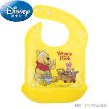 【特价】迪士尼(Disney)儿童吃饭围兜宝宝防水饭兜婴儿可爱卡通围嘴小孩喂饭食饭兜小孩夏天穿的 YDF-716-3美食维尼