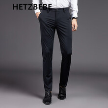 HETZ BEBE潮牌 休闲裤男 冰丝凉感速干通勤裤商务夏季轻薄西裤2021弹力修身抗皱大码直筒长裤 黑色 32