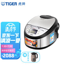 虎牌 电饭煲智能多功能 预约定时电饭锅 JAX-A18C 黑色 5L