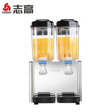 志高饮料机商用双缸果汁机冷饮机商用冷热双温速溶饮料机 双缸单冷（单冷）