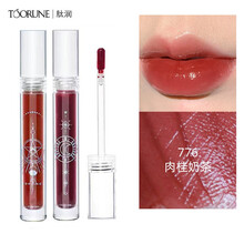 toorune肽润镜面星图唇釉水光玻璃唇小众口红平价唇彩星途唇蜜 #776肉桂奶茶