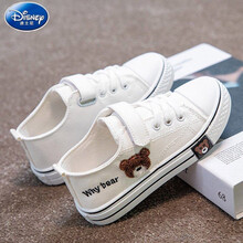 迪士尼【特价捡漏】儿童鞋子2021年春新款男童帆布鞋学生小白鞋夏款女童休闲运动板鞋夏天小孩子穿的 白色 33码内长20.0CM
