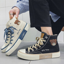 逐升 男鞋子男夏季透气男士休闲鞋鞋靴中高帮帆布鞋男韩版潮流学生板鞋男运动老爹鞋潮鞋百搭小白鞋男生布鞋 MD-A179黑色小熊 41