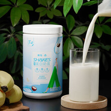 康比特芊动蛋白奶昔奶茶 0脂代餐粉低卡全餐零食饱腹 223种营养膳食纤维 出色款椰奶味400g/桶