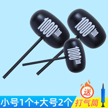 充气锤玩具气球锤子大号敲打子互动空气千吨锤吹气加厚 三口之家套餐