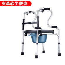 老人拐杖椅助行器多功能拐棍老人手杖四脚助步器椅凳走路辅助防滑 升级轻便款+皮革软座洗浴板+送4个脚垫