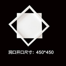 检修口盖板 检修口装饰盖铝合金盖板吊顶石膏板孔中央空调装饰家用成品检查口 托板检修口开孔加厚450*450