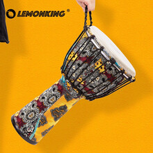 lemonkingX1非洲鼓初学表演手鼓10寸成人手拍鼓初学者儿童入门打击乐器云南丽江专业演奏手鼓 lemonkingX1-黄色