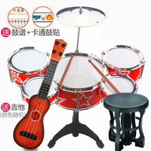 杉贝 SHANBEI 儿童架子鼓初学者练习鼓宝宝仿真爵士鼓乐器音乐玩具五鼓1-3-6岁抖音同款 豪华红大五鼓+椅子(送礼)