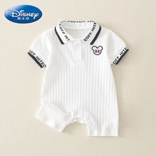 ℘Disney/迪士尼 婴儿衣服夏季薄款纯棉洋气满月男宝宝连体衣可爱百天新生幼儿哈衣 白色Polo米奇哈衣 73