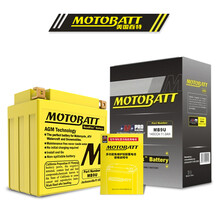 MB9U MOTOBATT美国百特原装摩托车电瓶12V免维护蓄电池YB9-B 12N9-4B-1 12V 11Ah长136宽76高133/155mm