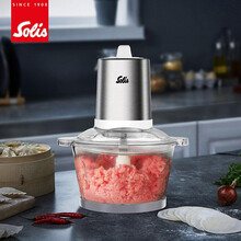 Solis索利斯多功能绞肉机S-JB20