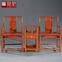 知府红木家具缅甸花梨（学名：大果紫檀）全实木回纹南宫椅仿古中式实木太师椅圈椅官帽休闲椅 三件套组合