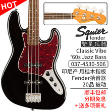 Fender芬达Squier CV电贝斯电贝司P J Bass SQ五弦四弦Jazz爵士60 70 0374530506 J 月桂木 黑色