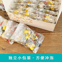决明子菊花茶金银花茶菊花枸杞茶养生茶口臭茶凉茶15包 1盒装15包共180克