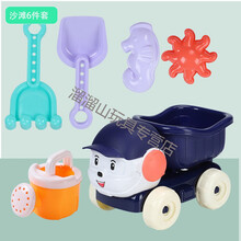 儿童沙滩玩具女孩3-6岁沙漏铲子挖沙工具套装玩沙子决明子小男孩 小狗车【6件套】