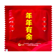 【顺丰急发】长杰 颈椎冷敷凝胶 颈椎贴颈椎病富贵包贴颈肩膏贴腰痛上肢无力头晕冷敷走珠器 一次性手套2只勿拍