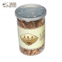 灵芝片70克长白山赤灵芝冲龙芝斗龙芝须元芝煲汤泡酒泡水熬粥 官方品质70克*1瓶