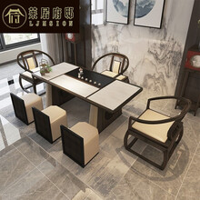 莱居府邸 新中式实木茶桌椅组合功夫茶几轻奢中国风别墅办公室禅意洽谈室酒店泡茶台 1.6米茶台+3椅+3方凳 定金