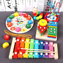 儿童串珠绕珠玩具早教积木计算架1岁3男女宝宝力木质启蒙教育 早教5件套
