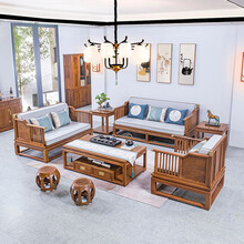 寻古红木家具非洲鸡翅木（学名：非洲崖豆木）沙发实木新中式全原木客厅沙发椅组合 沙发八件套