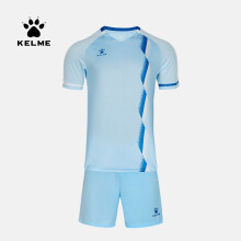 KELME /卡尔美儿童足球服套装男小学生透气比赛球服可定制球衣8151ZB3002 天蓝色 110
